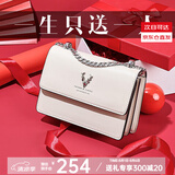 啄木鸟（TUCANO）包包女款2025年牛皮时尚单肩斜挎包女链条包实用生日礼物 米白银鹿礼盒【幸运一鹿有你】