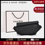 CINVAI&KROSE官网原创设计男士2025新款斜挎包大容量通勤单肩包生日礼物送男友 CK男包-黑色【送男友老公走心】