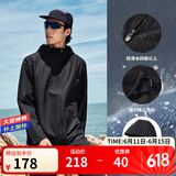 匹克（PEAK）防泼水运动外套男户外冲锋软壳防风风衣连帽单层夹克休闲上衣 黑色-【左肩logo升级版】 2XL (185)