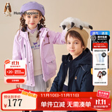 暇步士（Hush Puppies）童装儿童厚风衣冬季新款男女大童纯色摇粒绒外套时尚厚风衣 藏蓝 110 cm