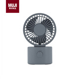 无印良品（MUJI）无线桌上风扇（低噪音风扇/摇头式）灰色 桌面小型办公室宿舍