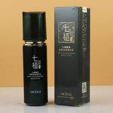 丽颜世家七植臻草御肤焕龄套装补水保湿滋润抗皱紧致提亮肤精华水 植臻草御颜保湿精华乳100g