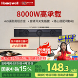 霍尼韦尔（Honeywell）A8轨道插座明装 可移动墙壁插座免打孔壁挂式 滑动轨道排插黑50cm