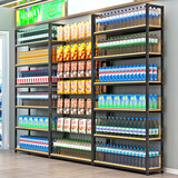 虎小虎货架展示架单面超市便利店小卖部零食酒水饮料文具母婴多层置物架 60长 挂钩架 四层 140高