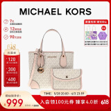MICHAEL KORS礼物轻奢MK女包EVA老花手提斜挎托特包子母包 迷你 香草色/柔粉
