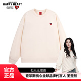 查尔斯桃心【白鹿&王楚然同款】纯棉刺绣圆领卫衣男女情侣款打底衫 浅卡其 M