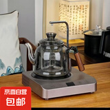 自动上水炉加壶1500大功率高硼硅玻璃提梁壶耐热加厚烧 洛阳自动上水炉1500大功率+壶