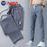 NASA BASE休闲裤男春夏季宽松商务直筒裤百搭2025新款男士弹力长裤子男 浅蓝 XL 建议【115-140斤】