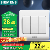 西门子（SIEMENS）开关插座 三开单控面板 86型暗装面板 远景雅白色