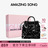 Amazing Song乙颂流浪袋牛皮hobo包单肩斜挎包女链条通勤女包母亲节礼物 【珠光黑】