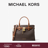 MICHAEL KORS迈克高仕 MK Hamilton  MK 中号纯色锁头通勤凯莉包手提包 深棕/牛皮棕 200 中号