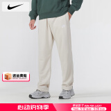 耐克（NIKE）裤子男士 25夏季新款运动裤直筒卫裤梭织速干长裤透气冰丝休闲裤 BV2714-104/晒图退5 L 【175】体重130~150斤左右