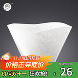 Hero咖啡滤纸扇形滤纸手冲咖啡滤纸滴漏咖啡机过滤纸白色100片