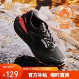 361°运动鞋男爆沫雨屏防泼水秋冬季保暖缓震跑步鞋子男672132243-6