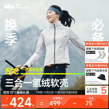 蕉下（beneunder）外套女户外气绒秋冬可收帽运动弹力棉服CL236藤雾灰M