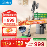 美的（Midea）吸尘器家用大吸力Q9Station手持无线家用宠物除螨 自集尘q9station吸尘器【国家补贴】