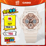 卡西欧（CASIO） G-SHOCK GIRLS GMA-S120系列运动女表防水防震手表 送女友 GMA-S120MF-4APR-200米防水