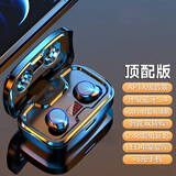 传古 蓝牙耳机无线运动跑步入耳式通话降噪防水隐形迷你游戏低延迟大电量超长续航高音质安卓通用