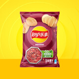 乐事（Lay's） 薯片休闲零食膨化食品经典原味75克装薯片零食多种口味可选 飘香麻辣锅味