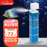 京业JINGYE 鱼缸多功能过滤器JY-6600F款35W 水泵过滤增氧带桶过滤器