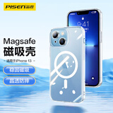 品胜 适用iphone13手机磁吸壳苹果13保护套支持Magsafe磁吸TPU软边防摔超薄高透PC背板保护壳男女款