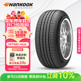 韩泰（Hankook）汽车轮胎 215/70R16 100H H426 原配现代IX35 适配智跑/大通G10