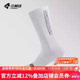 兰帕达透气反光骑行袜子公路车男女夏季运动袜子中筒夏天跑步袜子 白色-（拍4双自动减） 均码（男女通用）