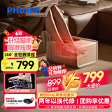 飞利浦（PHILIPS）足疗机腿部按摩器脚部足底按摩仪气囊全包裹按摩热敷理疗仪父亲节送长辈父母男女父亲节礼物5504F 