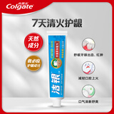 高露洁（Colgate）洁银牙膏90克 清新口气 呵护牙龈舒缓解出血 草本国货