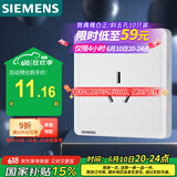 西门子（SIEMENS）开关插座 16A三孔插座面板致典 挂机空调适用 雅白色
