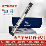 NEBS 诺和达诺和平诺和灵30r胰岛素笔诺和笔诺和锐30诺和佳德谷注射器 诺和4代（配5盒6mm针 不含药水）