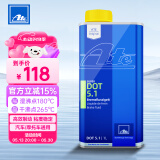 AteDOT5.1刹车油 进口全合成制动液 (干沸点265℃/湿沸点180℃) 1L