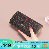 马莎兰缇（MashaLanti）女士钱包女式轻奢手拿包2025新长款钱夹卡包二合一七夕情人节礼物