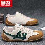 回力（Warrior）男鞋软底德训鞋子男士秋冬新款平底运动休闲鞋M919C米/棕/绿41