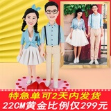 陶的传人泥人真人定制人像玩偶ai照片制作3d人物立体人像手办人偶泥塑摆件 推荐22厘米单人