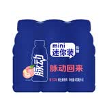 脉动 mini迷你装桃子味饮料400ml*6