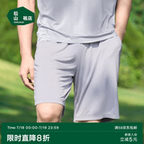 松山棉店舒爽天丝莫代尔睡衣清爽透气男短袖夏情侣家居服短裤-浅灰170