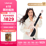 LiberLive 无弦吉他智能电子吉他初学者入门自动挡专业弹唱民谣 晨雾粉