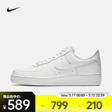 耐克（NIKE）AIR FORCE 1 男鞋空军一号小白鞋经典低帮缓震舒适运动休闲板鞋 CW2288-111 42