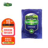 金凯利（KERRYGOLD）爱尔兰进口切达干酪 200g一包（淡味 干酪） 烘焙原料 早餐 面包