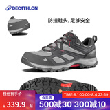迪卡侬（DECATHLON）徒步鞋户外登山鞋防水防滑运动鞋透气徒步鞋子ODS MH100低帮 男款-黑灰色 40