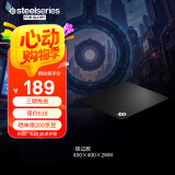 赛睿（SteelSeries）QcK Edge Large 450*400*2mm 专业游戏鼠标垫 电竞鼠标垫 专业不失帧 可水洗 锁边版L