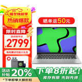 联想笔记本电脑2025补贴20%高性能轻薄本 设计编程办公大学生网课游戏手提本扬天可选小新Pro14/异能者 N150 16G内存 512G固态丨P14H 满血性能显卡 FHD全高清屏 全新升级