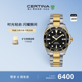 雪铁纳（Certina）瑞士手表动能系列海龟陶瓷圈运动机械男表生日礼物