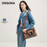 DISSONA迪桑娜包包女斜挎包幸运锦囊老花包大容量折叠包 棕色