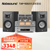诺普声（Nobsound）无线蓝牙音箱 HIFI音响套装 胆机功放组合 CD播放器TAP-925 DX925胆机+DV925+天逸S6音箱