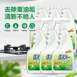 绿伞超强清新油烟净 厨房餐厅油污清洁剂 除重油污 绿茶香500g*6瓶