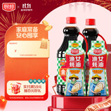 厨邦酱油 金品系列 生抽 酱油1.48kg*2+渔女蚝油605g*2 调料套装礼盒