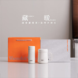 OUDON礼盒装 保温杯套装 送礼 泡茶 茶杯 藏暖套装 有茶滤 白色礼盒装 200mL/450mL