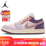 耐克NIKE篮球鞋女子AJ1乔1JORDAN 1运动鞋DZ2768-651粉紫38.5